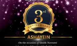 Happy B'day to Ashayein.com